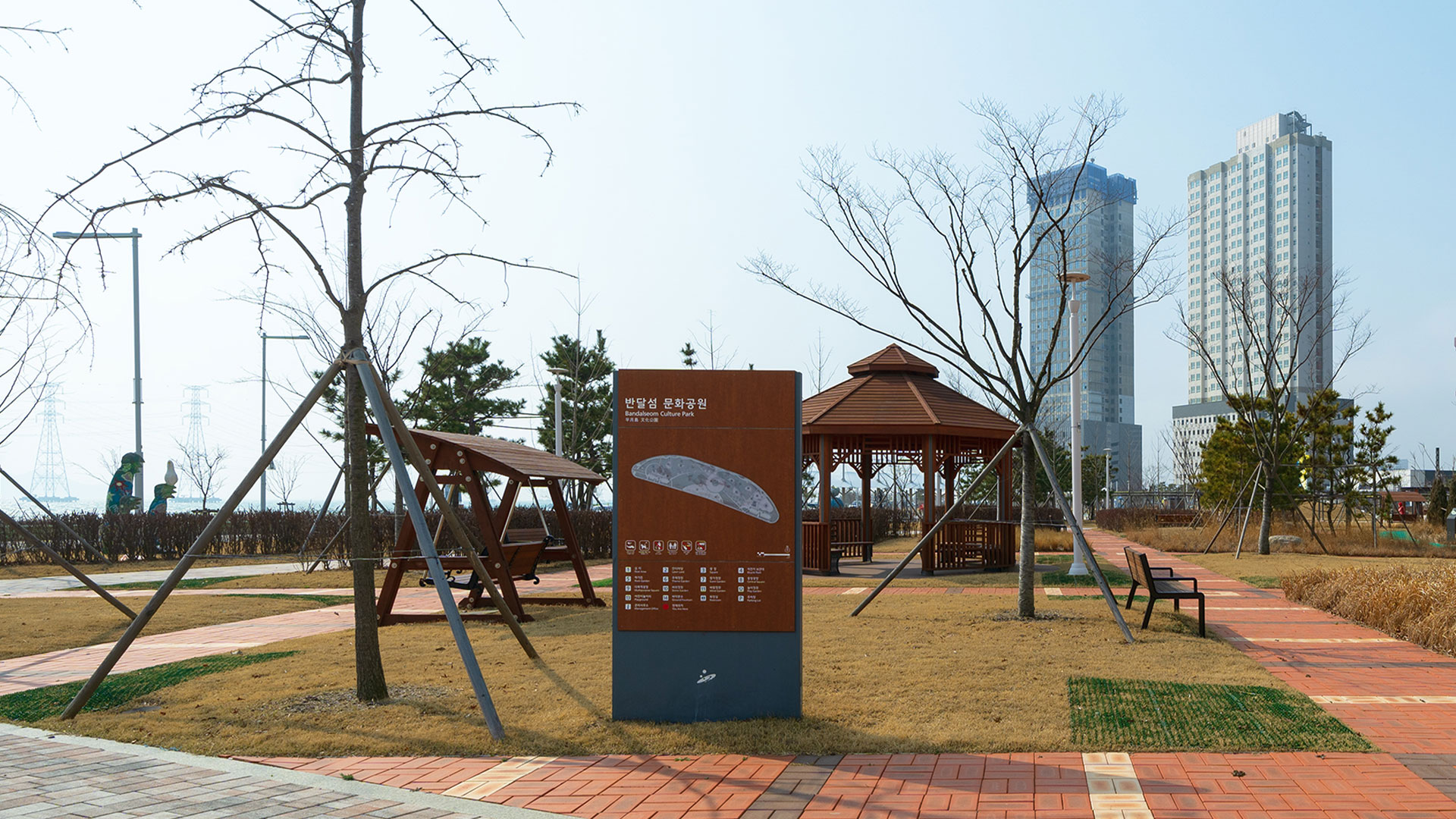 슬라이드 이미지15
